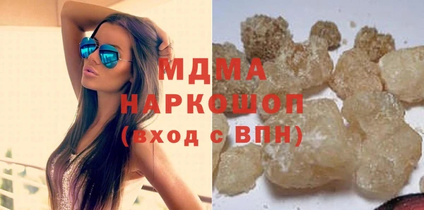 не бодяженный Баксан