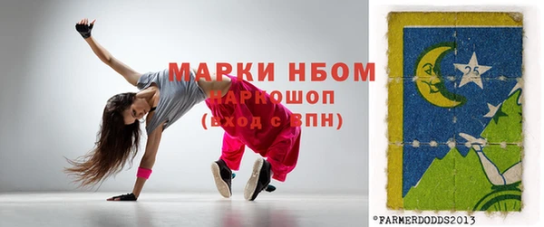 героин Алексин