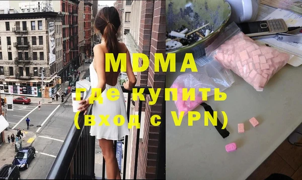 не бодяженный Баксан