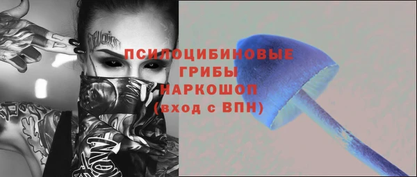 не бодяженный Баксан
