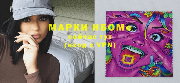 не бодяженный Баксан