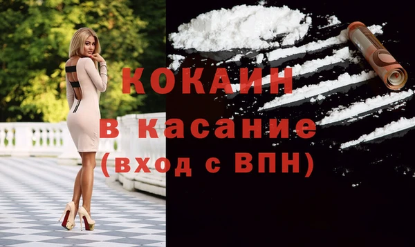 не бодяженный Баксан