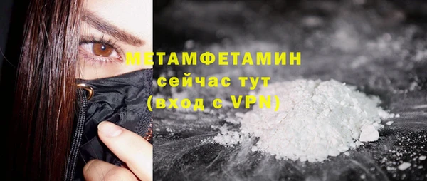 не бодяженный Баксан