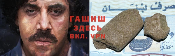 не бодяженный Баксан