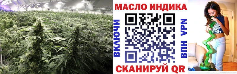Купить закладки  Себеж  Дистиллят ТГК вейп 